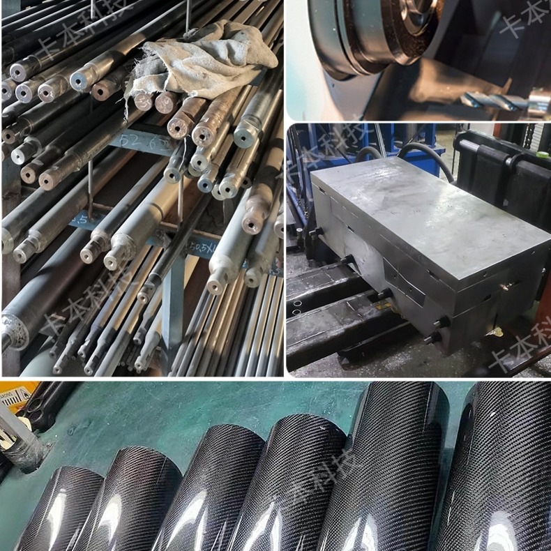 卡本碳纤维制品厂家详情_17_meitu