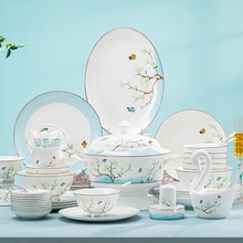 碗筷套裝家用組合景德鎮新中式陶瓷碗碟批發骨瓷餐具全套實用禮品