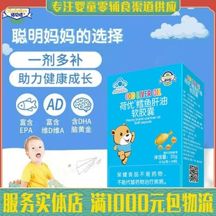 �Zؐ���L�~����Ad����������DHA EPA�냺�����L�~����ܛ�z��40��