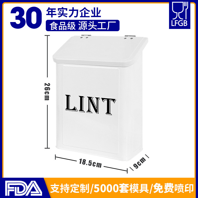 Source manufacturers cross-border magnetic laundry trash can farmhouse flannel storage box antique metal storage box with lid Source manufacturers cross-border magnetic laundry trash can farmhouse flannel storage box antique metal storage box with lid
