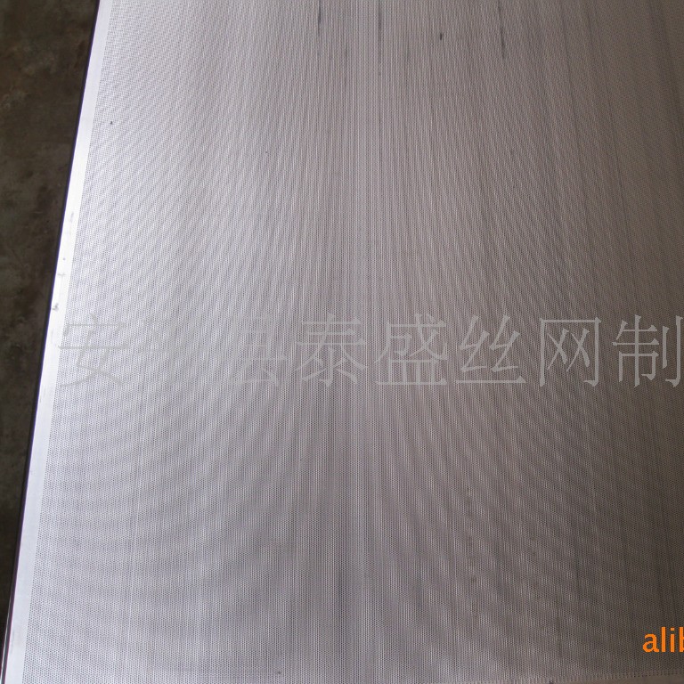 圆孔网微孔筛板孔径0.6-1.0mm1.5mm厂家现货可按需裁剪铁网