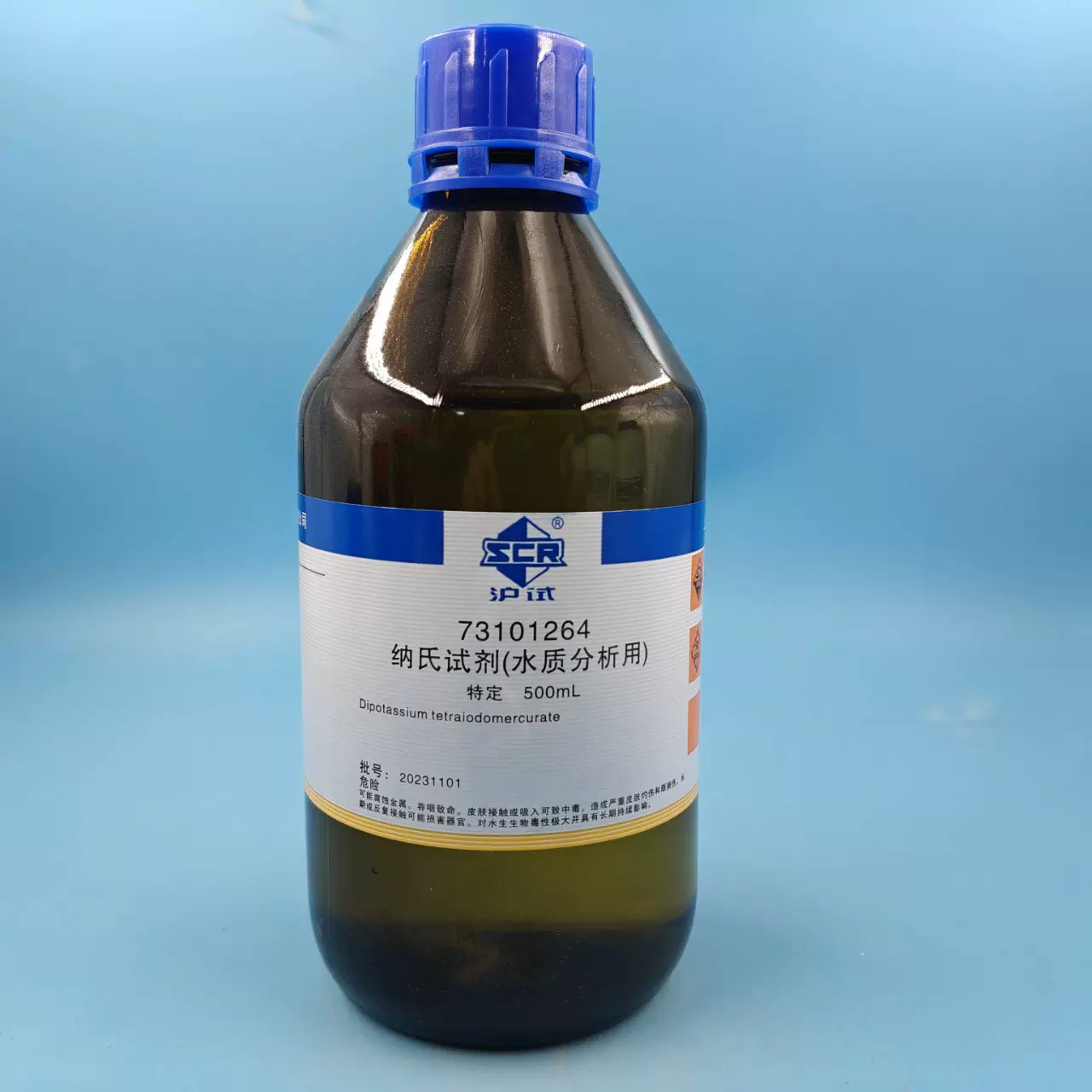 纳氏试剂 国药沪试水质分析用特定500毫升氨氮监测化学试剂