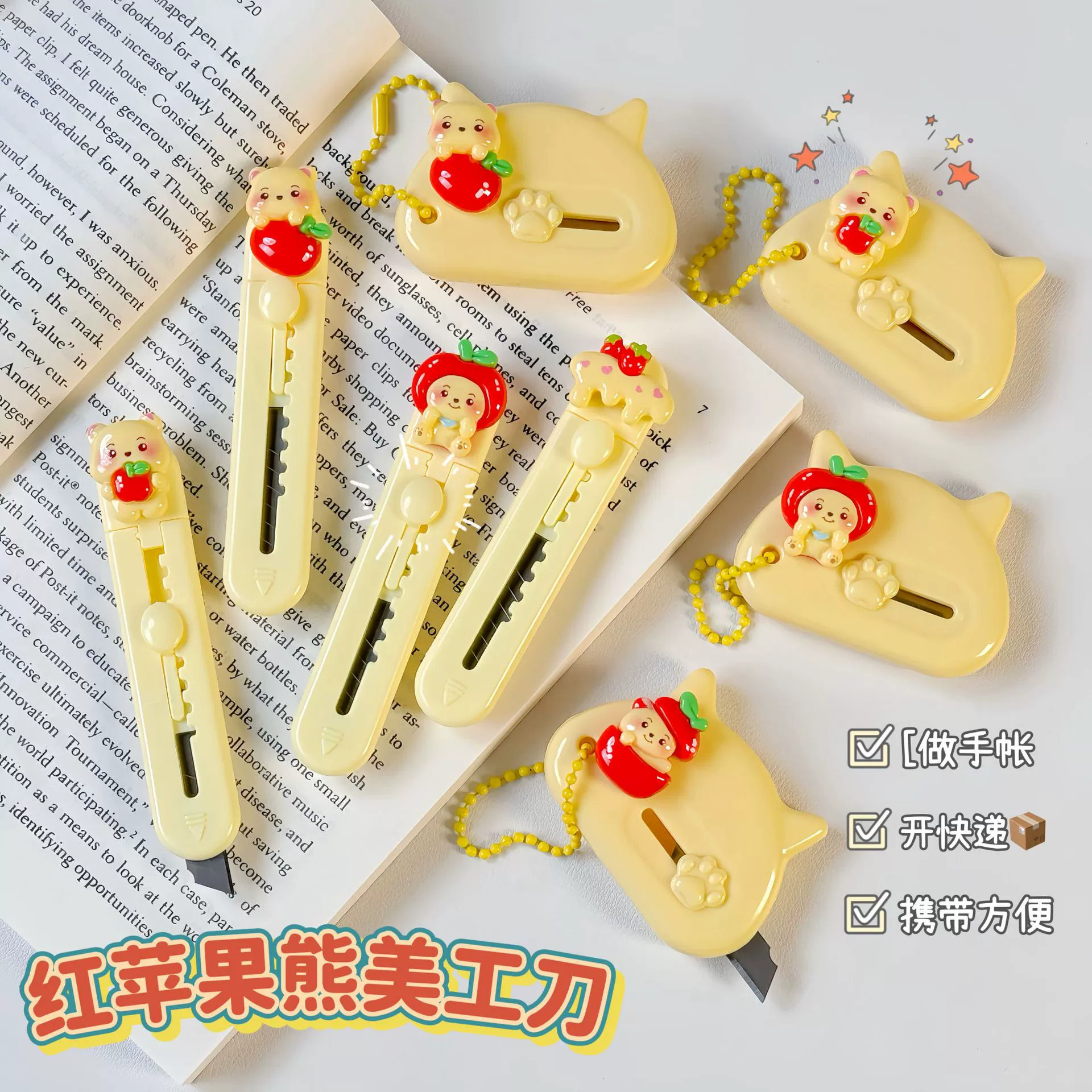 Симпатичный мультяшный яблочный медвежонок ручной телескопический нож