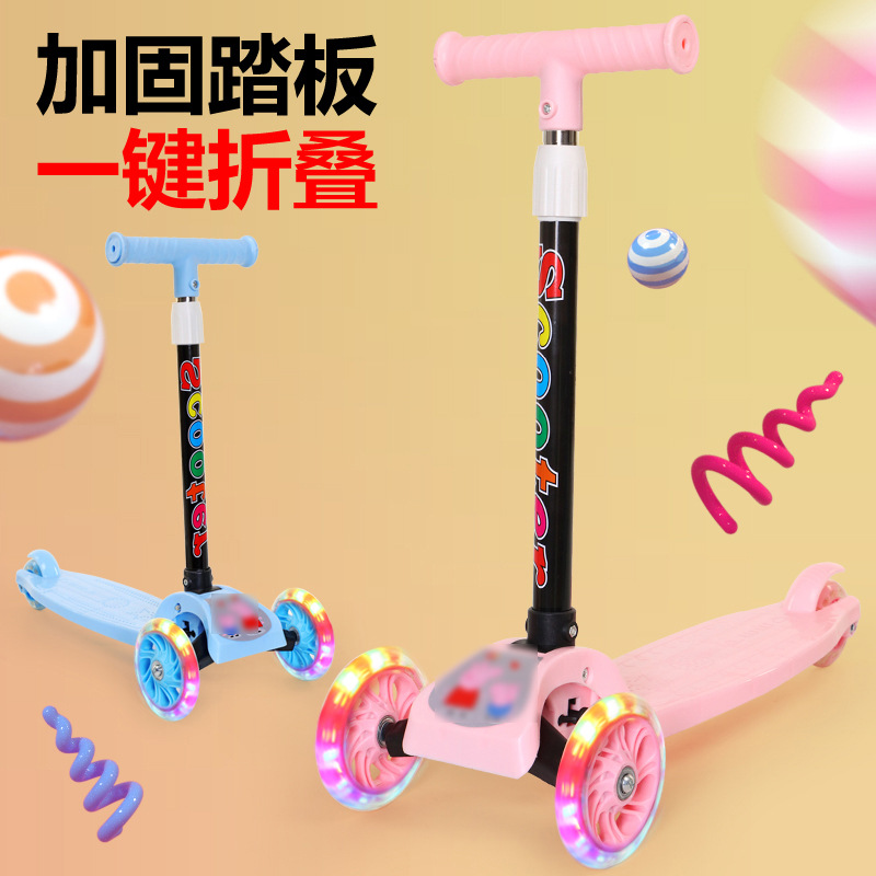 El scooter de tres ruedas para niños se puede montar en la rueda intermitente, el scooter de caramelo, el scooter de bebé plegable, el scooter