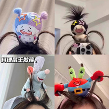 ���������������޷���Ů�ɰ���Ц���⿨ͨ����ͷ�����޶ͷ������