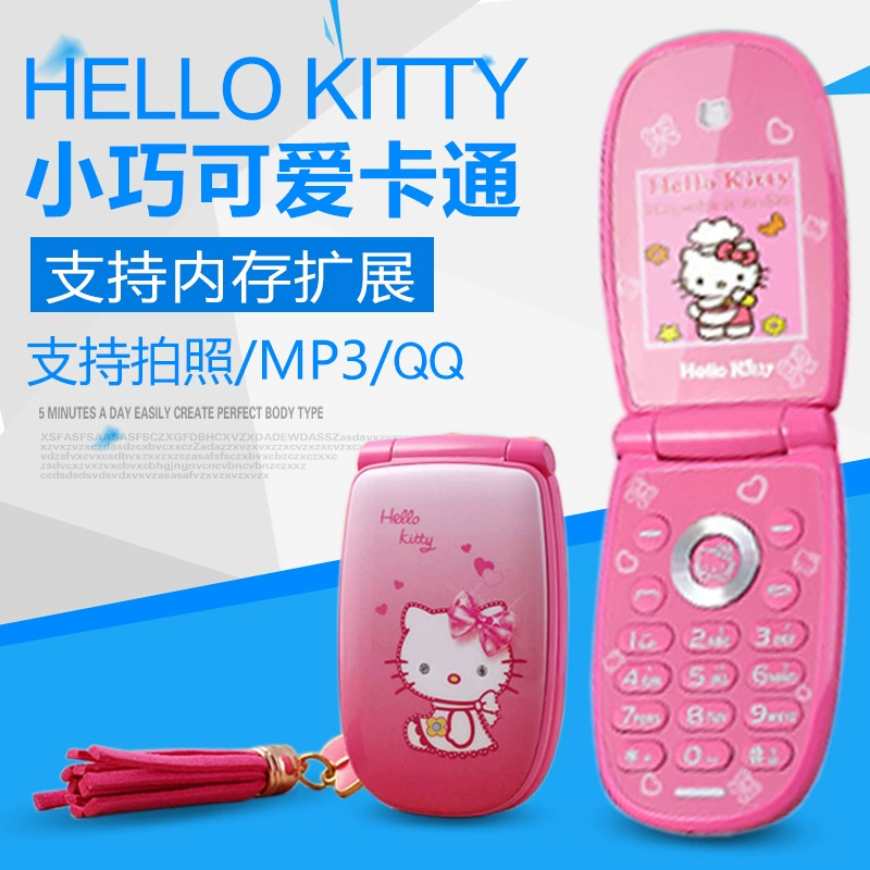 Hello Kitty, складной мобильный телефон с мультиком для учеников начальной школы, функция геолокации