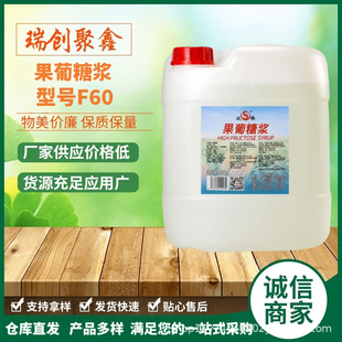 �p��F55-F60���� �����ǝ{25kg�Ʒ�{ζ�̲迧�Ⱥ決ԭ�ϬF؛���l