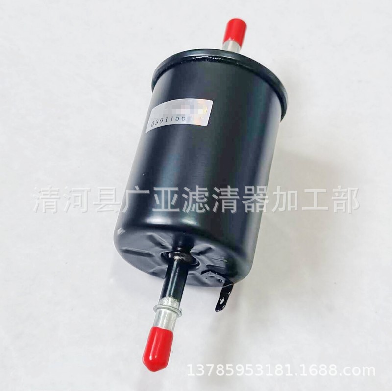 QQ图片20240916180645_conew1