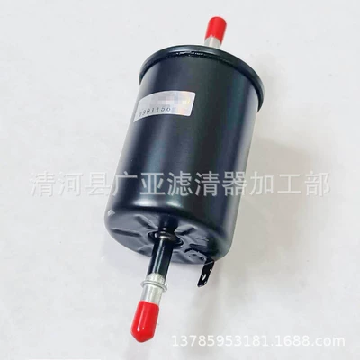 Gasoline filter Lecheng Jingcheng Baojun 630
