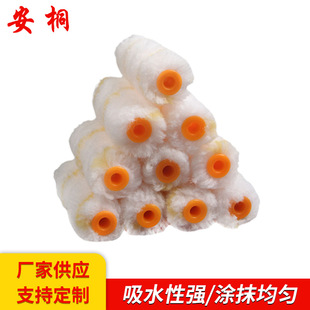 2��Lˢ�^����Ĵָ����ˢ�LͲˢ�����ֱ��LͲ����ˢ���l