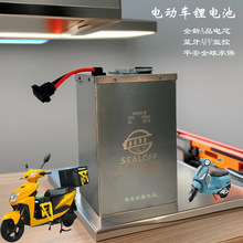 ����늄�܇�늳�72v �����F�늳�60v��݆늄�܇�ƿAƷ�о���u