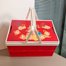 收纳箱春节送礼马年红色礼品箱新年零食糖果便携手提折叠户外提篮