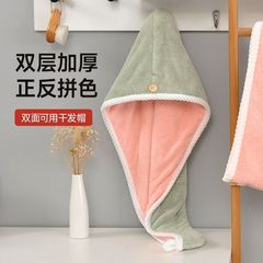 サンゴの毛の乾燥した髪の帽子の女性は厚くて超強い2色の二重の吸水の速乾の髪の帽子のメーカーを厚くして頭巾を包みます。
