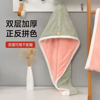 珊瑚绒干发帽女加厚超强双色双层吸水速干洗头浴帽厂家批发包头巾