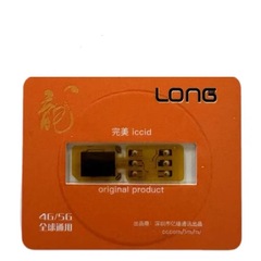 Longka v23 デュアルカードカードステッカー v23 新バージョン Apple 13-14-15 デュアルカードデュアルスタンバイ全自動カードステッカーに適しています