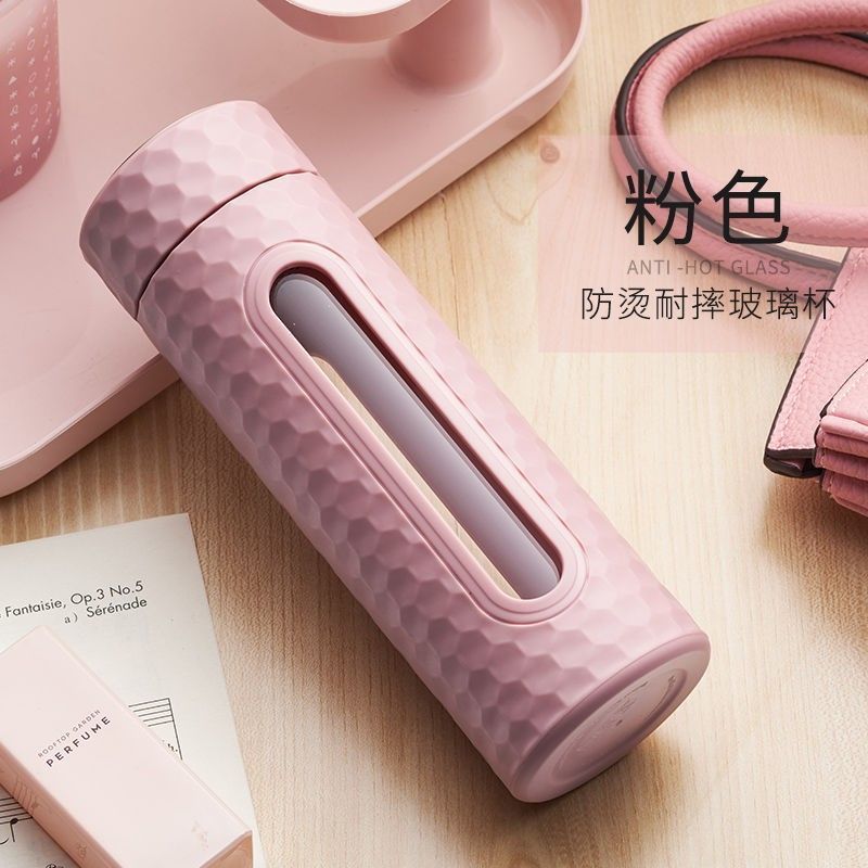 家用单层玻璃杯水杯男耐高温茶杯茶水分离塑玻外壳杯车载便携|undefined
