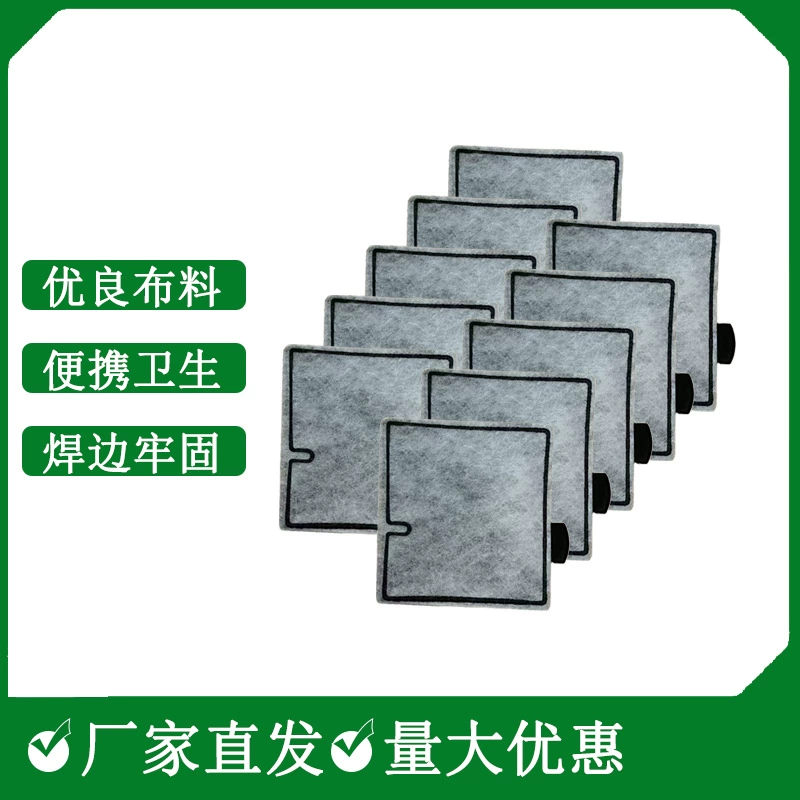 Заводская оптовая продажа рыбного цилиндра фильтр хлопок подходит для актеон акварион внешний фильтр активированный уголь для удаления бактерий заменяет фильтрующий элемент