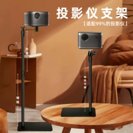 摄影摄像器材;摄影支架;摄影摄像背景