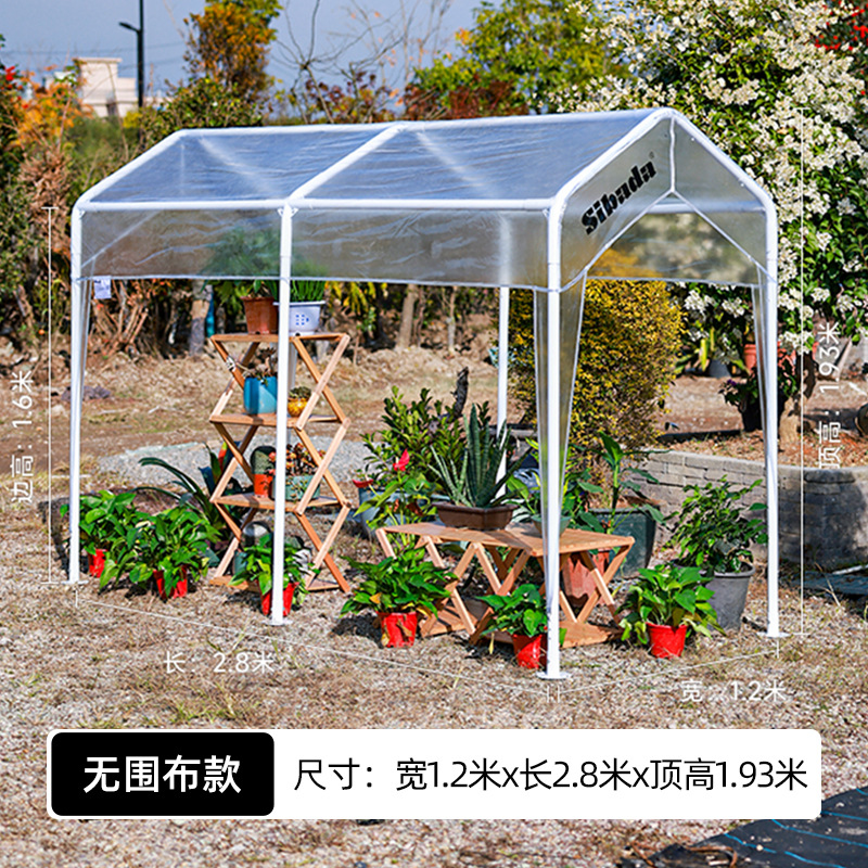 Tienda de mercado de celebridades de Internet al aire libre, toldo, carpas transparentes, parabrisas de otoño e invierno, restaurante a prueba de frío, jardín de flores