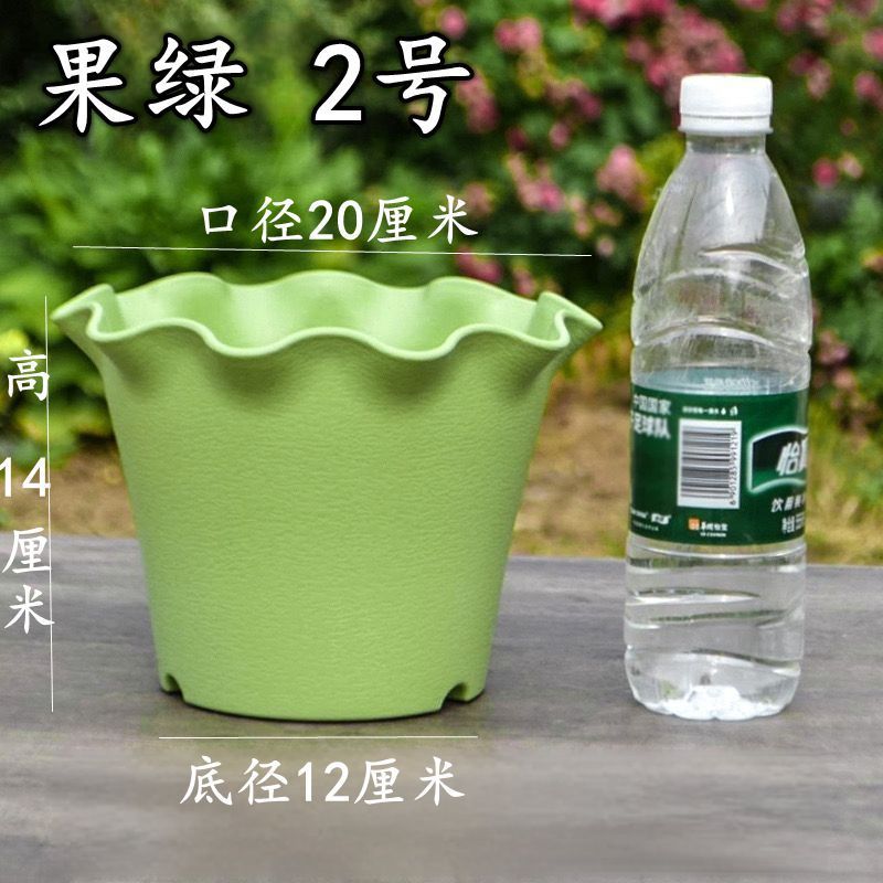 树脂花边盆荷叶边加厚耐用四季盆透气大号花盆防晒耐冻多肉绿植盆|undefined