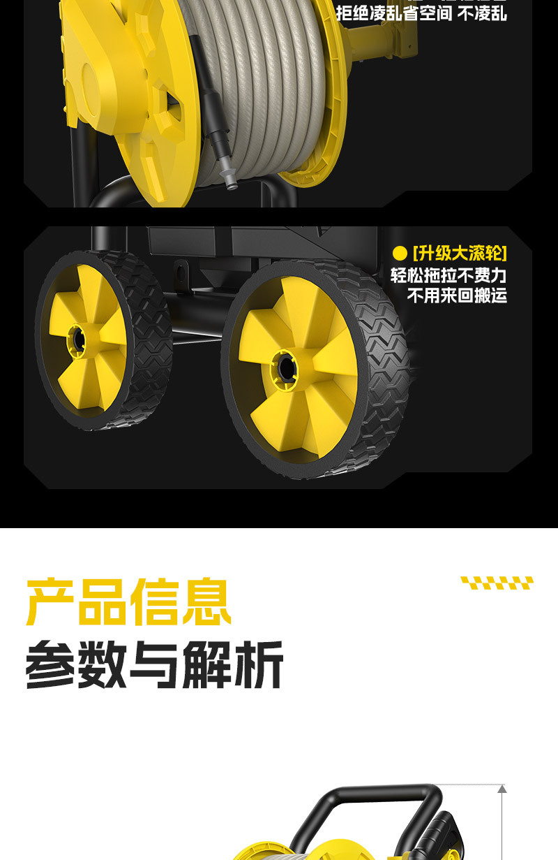 220V High-Power High-Pressure Water Gun Car High-Pressure Washing Machine Cleaning Plant Multi-Functional Booster Cart Cleaning Machine Customization