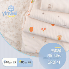 ������l���Z�qӡ�� ᘿ��q��ӡ�� �ﶬAҾӷ�˯��̺������