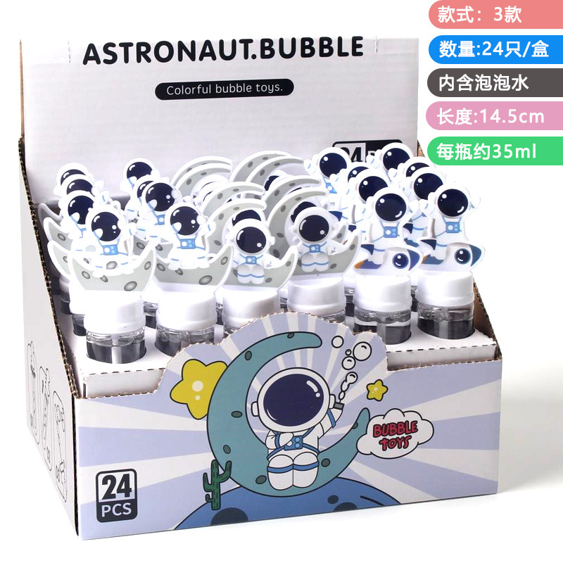 Palo de burbujas de dibujos animados para niños, juguetes de agua de burbujas, regalos de jardín de infantes, niños, bebés, niñas, suplementos, accesorios de fotografía