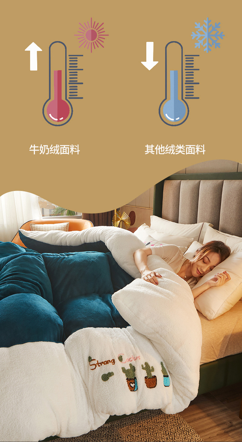 深蓝_12.jpg