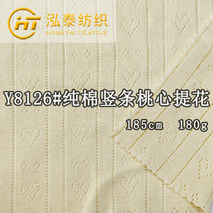 180�˼����Q�l�����Ứ�_�y��ȫ���U�Ր����_�y�Ứ����T�������