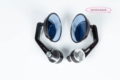Cross-Border Hot-Selling Motorcycle Modified Rearview Motorcycle rearview mirror - round-silver-blue-glass