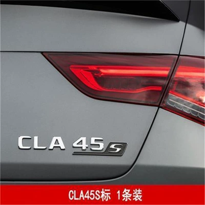 Car logo AMG tail emblem modification - standard-cla45s-flat-surface-same-as-the-original-car