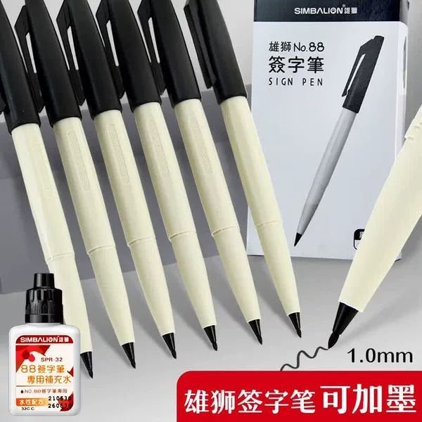 Lion 88 Signature Pen 1.0mm Sketching Black Pen Outline Pen Water-Based Pen Red Marker Pen Whole Box Set