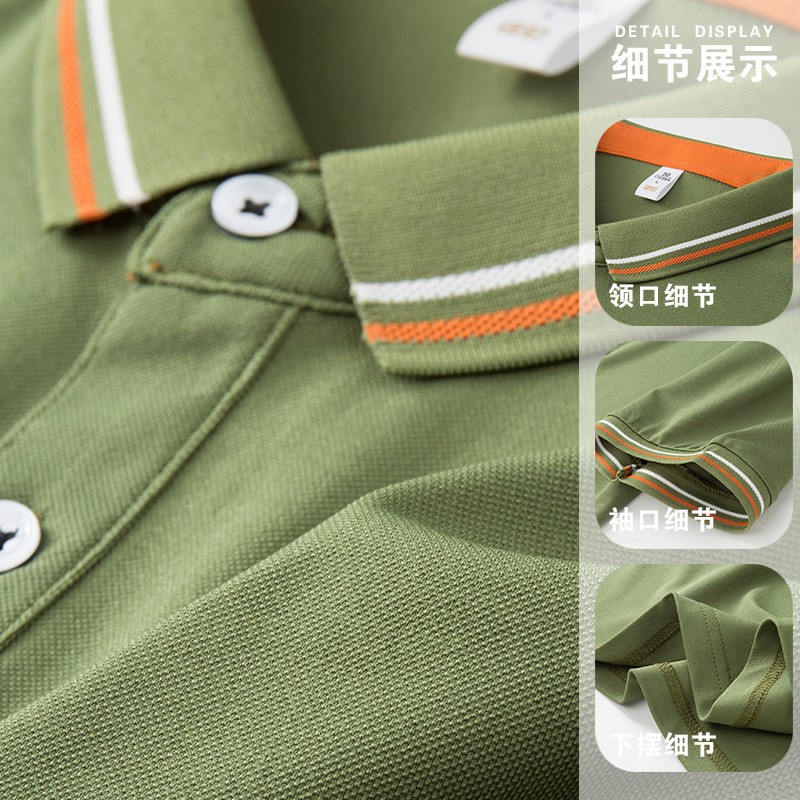 Trajes de trabajo de verano de seda de hielo camiseta de manga corta logotipo de bordado corporativo equipo polo camiseta personalizada nueva actividad