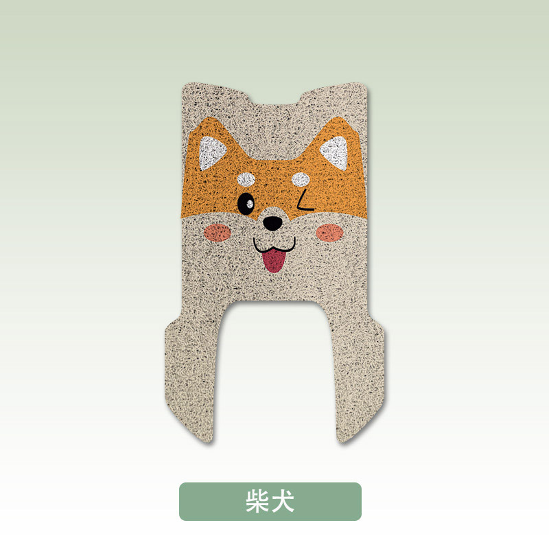 Electric vehicle foot mat | Tailg Version - shiba-inu-tailing-chaoneng-s-cangqiong-eb