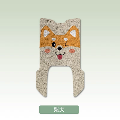 Electric vehicle foot mat | Foot Pad Modification Accessories - shiba-inu-billiard-super-s-cangqiong-eb