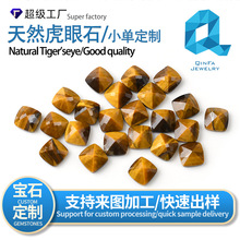 ������Ȼ����ʯ�������������ʯ���Ʒ�Ʒ���diy�������ʯ