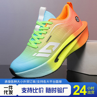 �\��͸����ʿ��Ь���eŮ�\��Ь���ٌ��I�؏�����������H�R����Ь