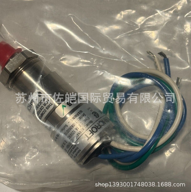 美国ASHCROFT压力传感器 雅斯科品牌APAN41G012LS0160型号 原装