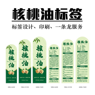 �����͘˺��N������ƿ����ƿʳ���͘˺�500ML750����1L�����z�˺�