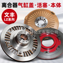 �P���_����ʽ�x�������ɚ���w�������w�������SLZ500/600/650