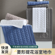 �Ӻ�Ƶ�ԡ����ˮ�؉|�����l���g���_�|�ؽ���ɫ���s�L���ε؉|