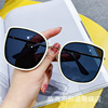 Sunglasses, brand sun protection cream, glasses, 2021 years, new collection, Korean style, UF-protection