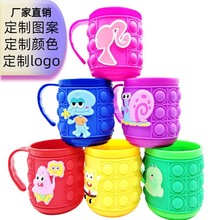 跨境卡通创意 马克杯PVC软胶动漫儿童水杯耐摔洗漱刷牙杯促销批发