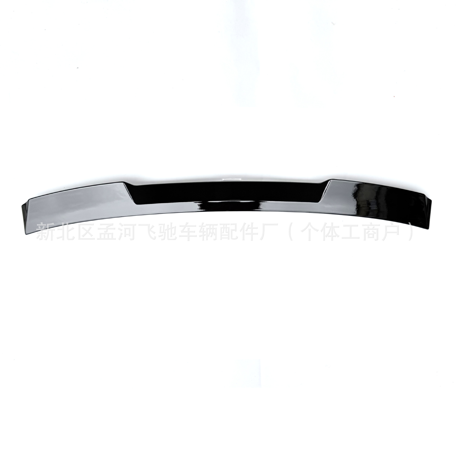 Suitable for the 22-Model Destroyer 05Dc Model Top Wing Modified Tail Wing