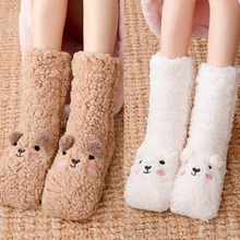 ����ů�_������˯�X��ů�_���������Ů��ů�㌚�k����ů���m