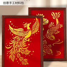 �𲭮�diy���z�ֹ����ϰ��������L���������~����ӡ�b�ͨ��