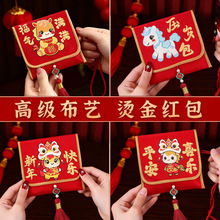 ���겼ˇ�t����2026�¿��R�걳����ͯ���q�X�����������^������