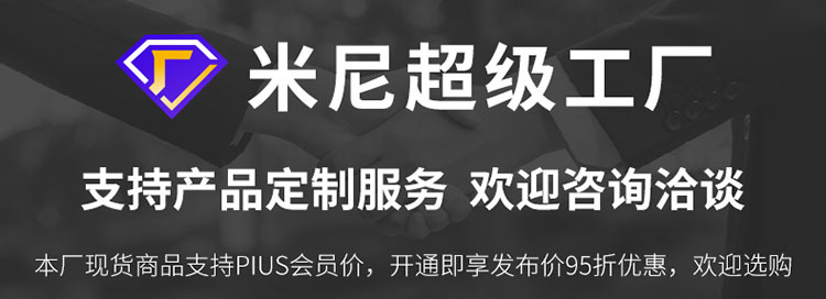 汽车遮阳伞车载伞式遮阳挡防晒窗帘伸缩折叠前档车用开口遮阳伞详情1