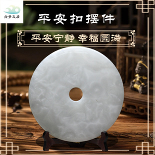 녉���ʯ��Ȼ��������ƽ���ۼҾߔ[���k�����b����P��ؔ�Y��ˇƷ