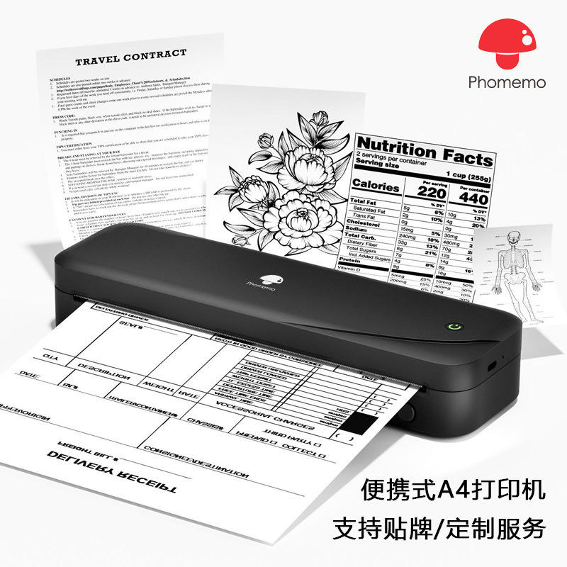 M03AS Impresora incorrecta de impresión Xiansen Versión en el extranjero del teléfono móvil Bluetooth Conexión sin tinta Máquina doméstica para estudiantes de 300DPI